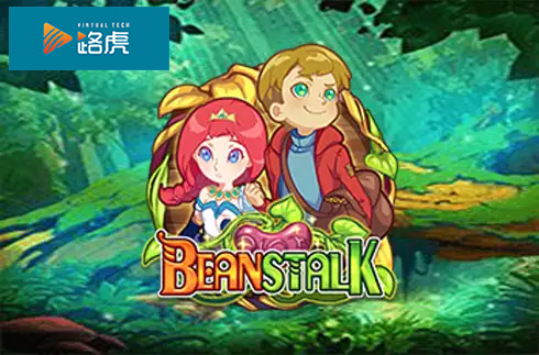 Bean Stalk
